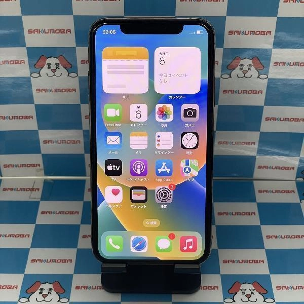 iPhoneXS docomo版SIMフリー 64GB MTAY2J/A A2098 ゴールド