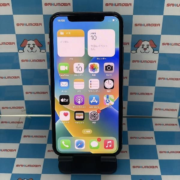 iPhoneX docomo版SIMフリー 256GB MQC12J/A A1902