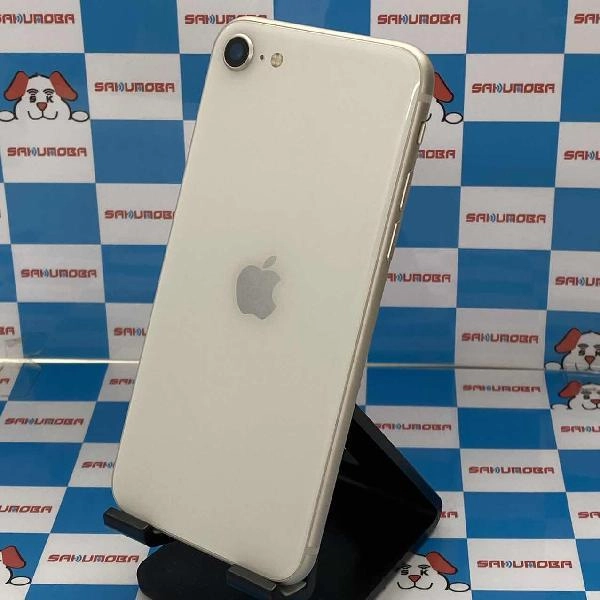 iPhoneSE 第3世代 Apple版SIMフリー 256GB MMYK3J/A A2782 極美品