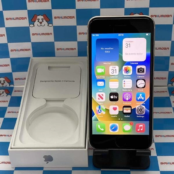 iPhoneSE 第3世代 Apple版SIMフリー 256GB MMYK3J/A A2782 極美品