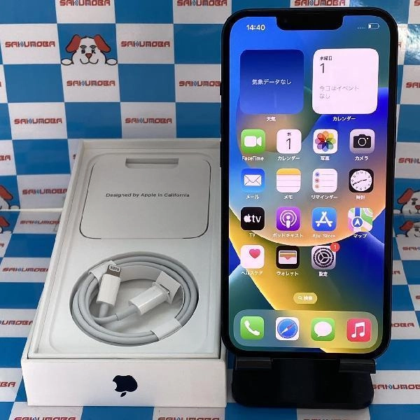 iPhone13 docomo版SIMフリー 128GB MLNC3J/A A2631