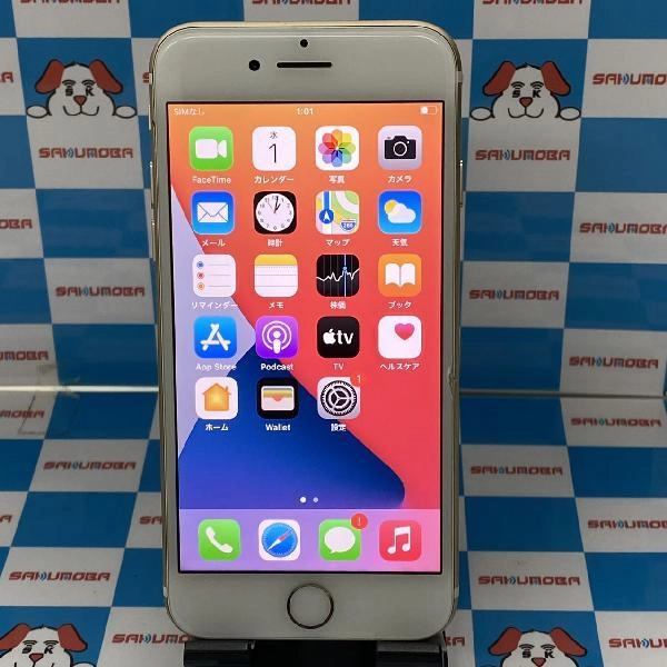 iPhone7 SoftBank版SIMフリー 32GB MNCG2J/A A1779 ジャンク品 ゴールド