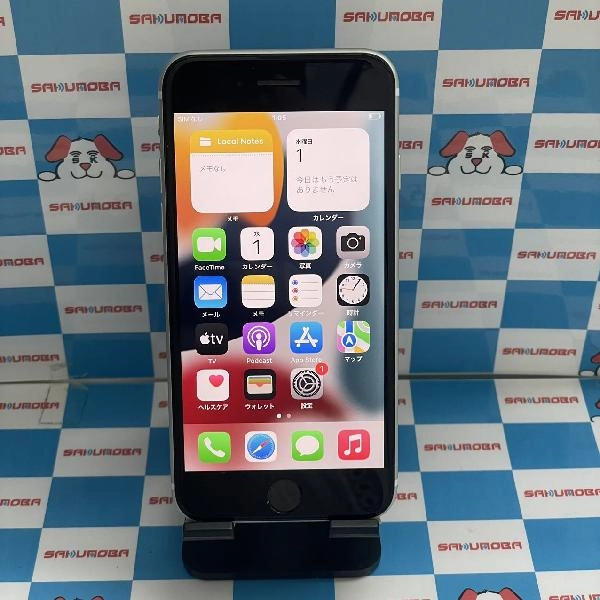 iPhoneSE 第2世代 SoftBank版SIMフリー 64GB MHGQ3J/A A2296 美品 ホワイト