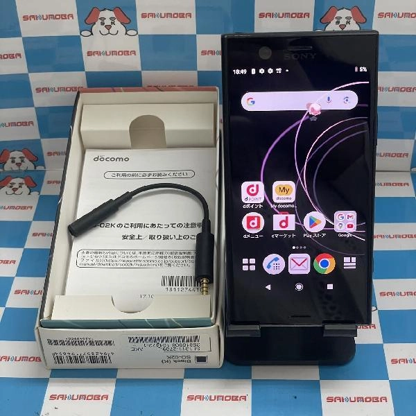 Xperia XZ1 Compact SO-02K docomo 32GB