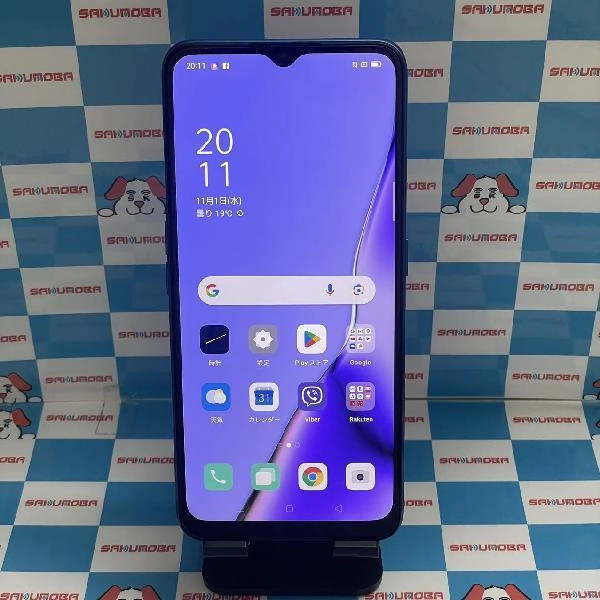 OPPO A5 2020 楽天モバイル版SIMフリー 64GB CPH1943 極美品