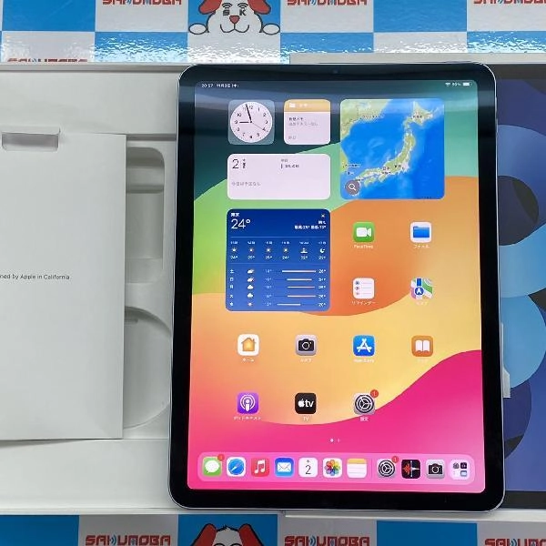 iPad Air 第4世代 Wi-Fiモデル 64GB MYFQ2J/A A2316 スカイブルー