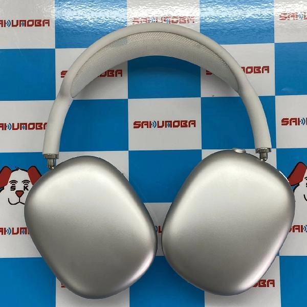 AirPods Max  MGYH3J/A 極美品 シルバー