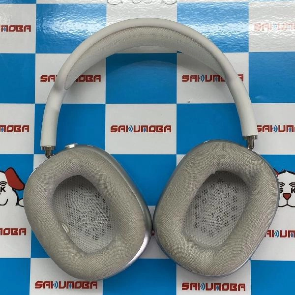 AirPods Max  MGYH3J/A 極美品 シルバー