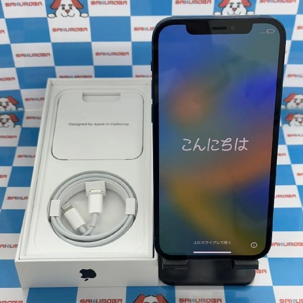 iPhone12 SoftBank版SIMフリー 256GB MGJ33J/A A2402 開封未使用品 ブルー