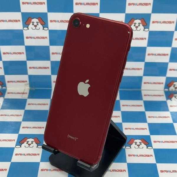 iPhoneSE 第3世代 SoftBank版SIMフリー 128GB MMYH3J/A A2782 極美品