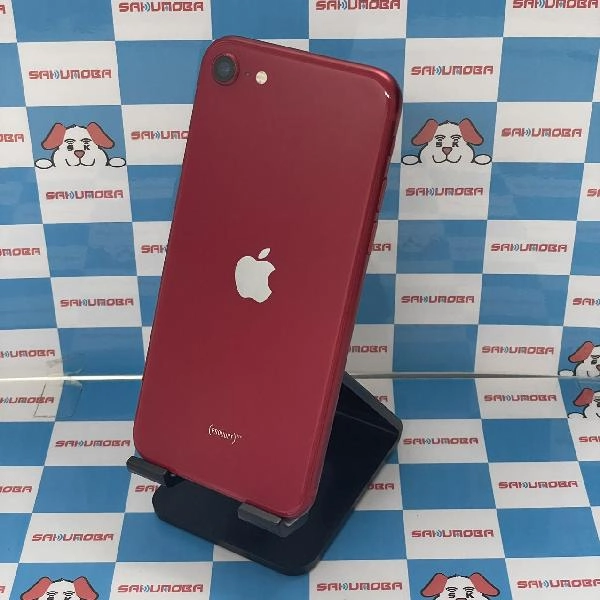 iPhoneSE 第2世代 Apple版SIMフリー 64GB MHGR3J/A A2296 極美品 No 商品カラー