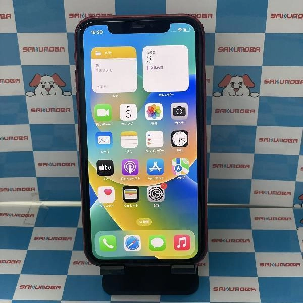 iPhone11 SoftBank版SIMフリー 64GB MWLV2J/A A2221 No 商品カラー