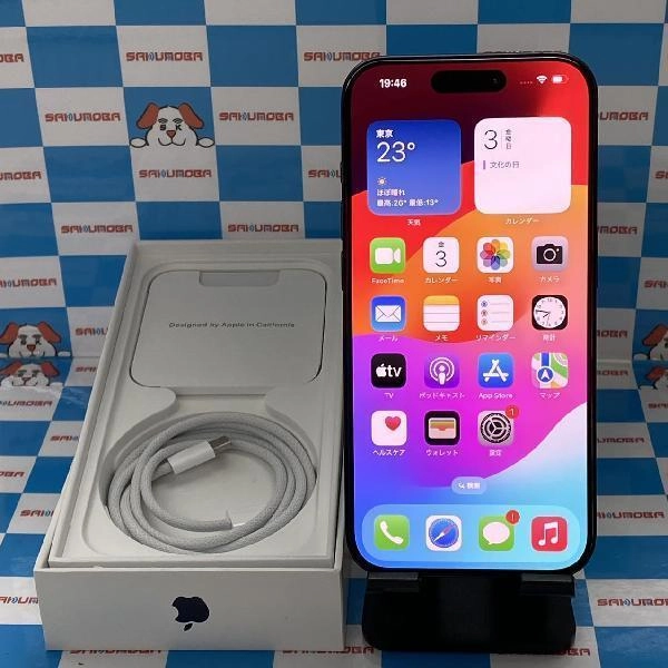 iPhone15 Pro Apple版SIMフリー 256GB MTUG3J/A A3101 未使用品 No 商品カラー