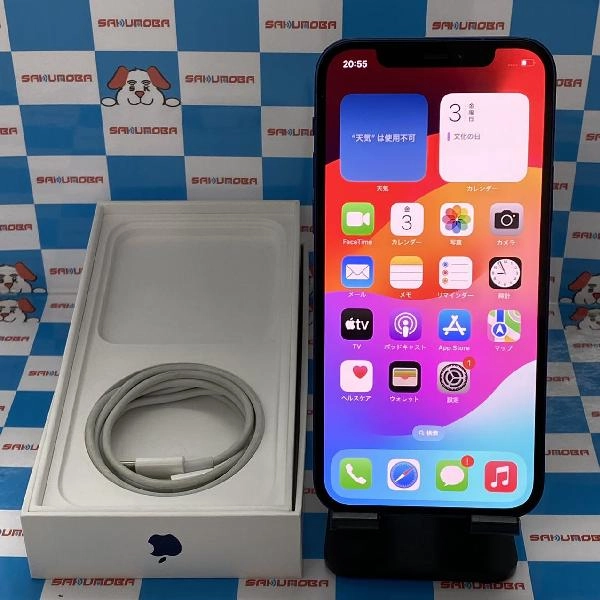 iPhone12 au版SIMフリー 256GB MGJ33J/A A2402 極美品 ブルー