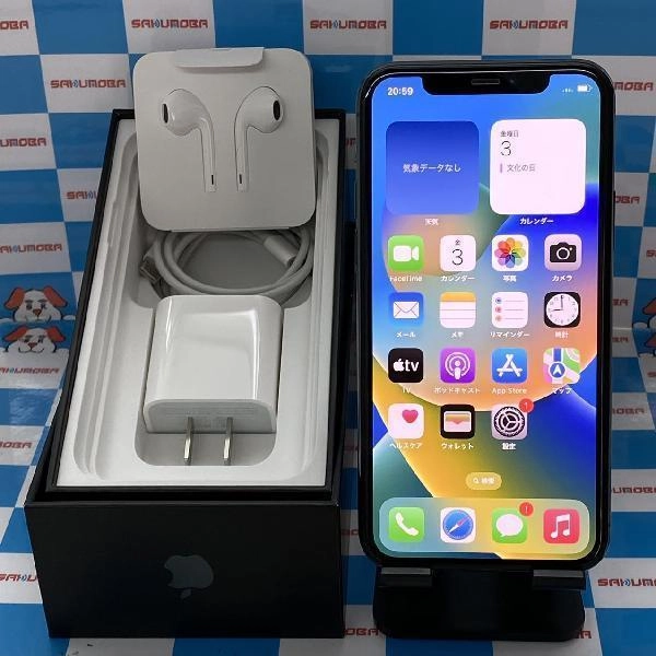 iPhone11 Pro docomo版SIMフリー 64GB MWC62J/A A2215 新品同様品