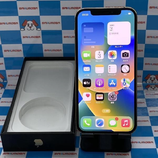iPhone12 Pro SoftBank版SIMフリー 128GB MGM73J/A A2406 極美品 ゴールド