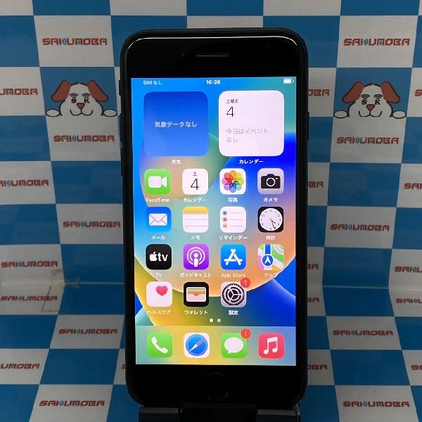 iPhoneSE 第2世代 docomo版SIMフリー 64GB MX9R2J/A A2296 極美品 ブラック