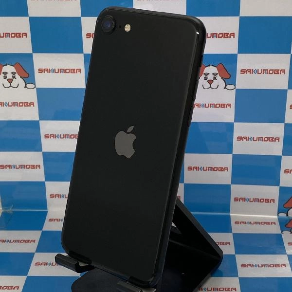 iPhoneSE 第2世代 docomo版SIMフリー 64GB MX9R2J/A A2296 極美品 ブラック