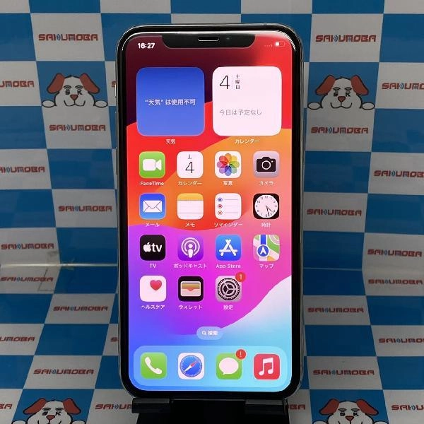 iPhone11 Pro au版SIMフリー 256GB MWC82J/A A2215