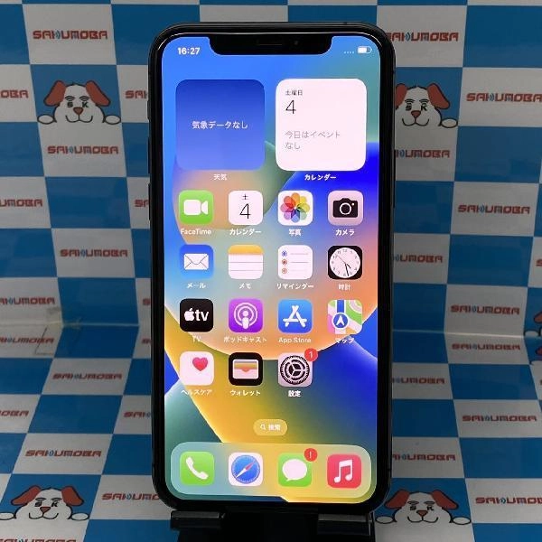 iPhone11 Pro docomo版SIMフリー 64GB MWC22J/A A2215 極美品