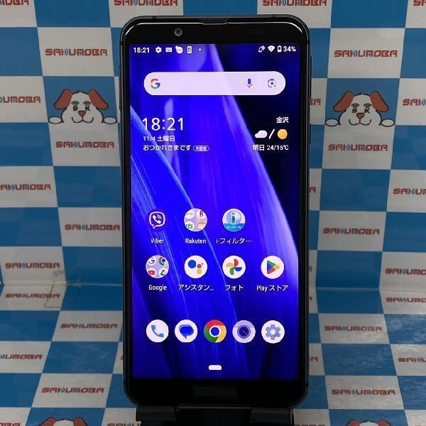 AQUOS sense3 lite SH-RM12 楽天モバイル版SIMフリー 64GB SIMロック解除済み 新品同様