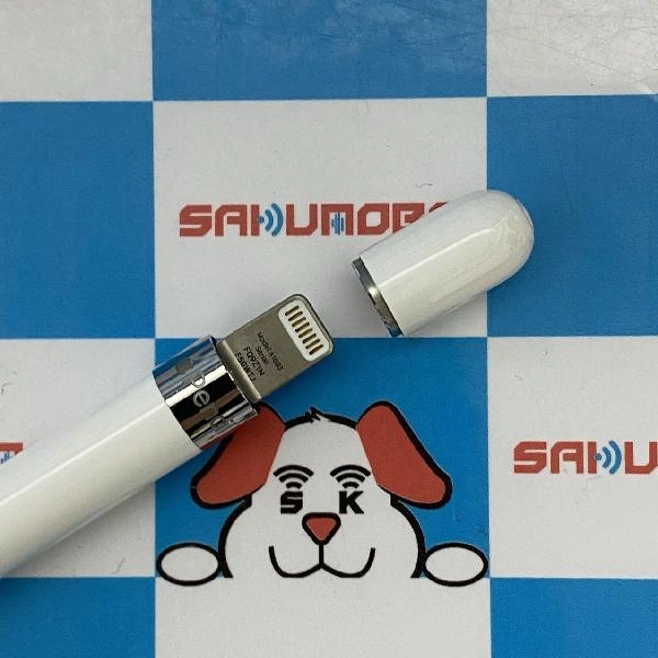Apple pencil 第1世代 MK0C2J/A  A1603 極美品 ホワイト