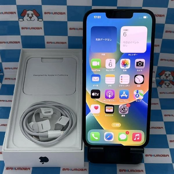 iPhone14 SoftBank版SIMフリー 128GB MPUD3J/A A2881 新品同様品