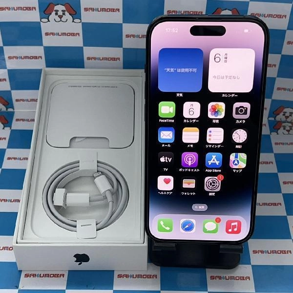 iPhone14 Pro Apple版SIMフリー 512GB MQ1L3J/A A2889 極美品