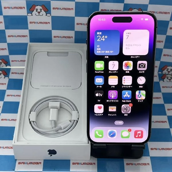 iPhone14 Pro Apple版SIMフリー 128GB MQ0F3J/A A2889 極美品