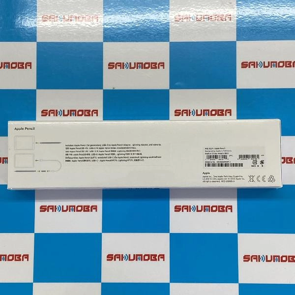 Apple pencil 第1世代 MQLY3J/A 2022年12月モデル  A1603 未開封品 ホワイト