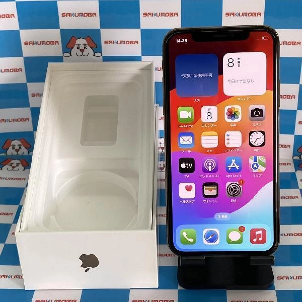 iPhoneXS SoftBank版SIMフリー 64GB MTAY2J/A A2098 極美品 ゴールド