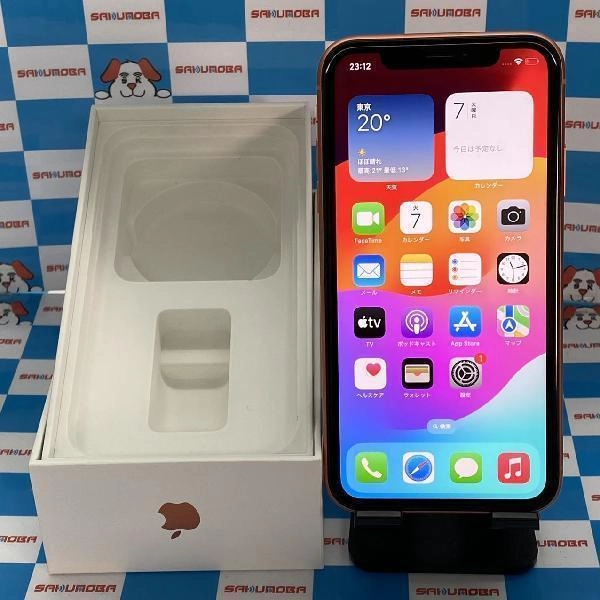 iPhoneXR au版SIMフリー 64GB MT0A2J/A A2106