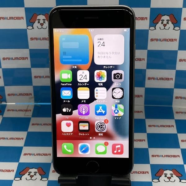 iPhone6s au版SIMフリー 64GB MKQN2J/A A1688