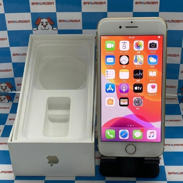 iPhone7 SoftBank版SIMフリー 32GB MNCG2J/A A1779 極美品 ゴールド