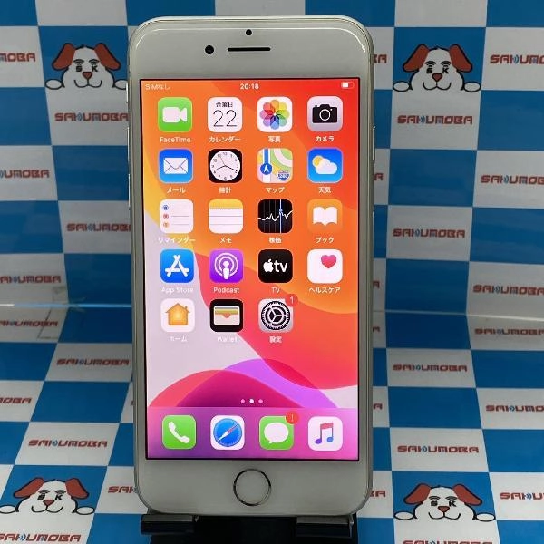 iPhone7 docomo版SIMフリー 128GB MNCL2J/A A1779 極美品 シルバー