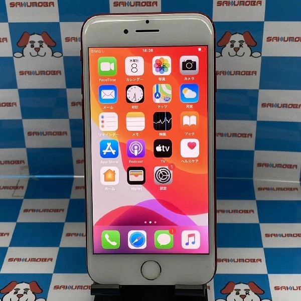 iPhone7 docomo版SIMフリー 128GB MPRX2J/A A1779 No 商品カラー