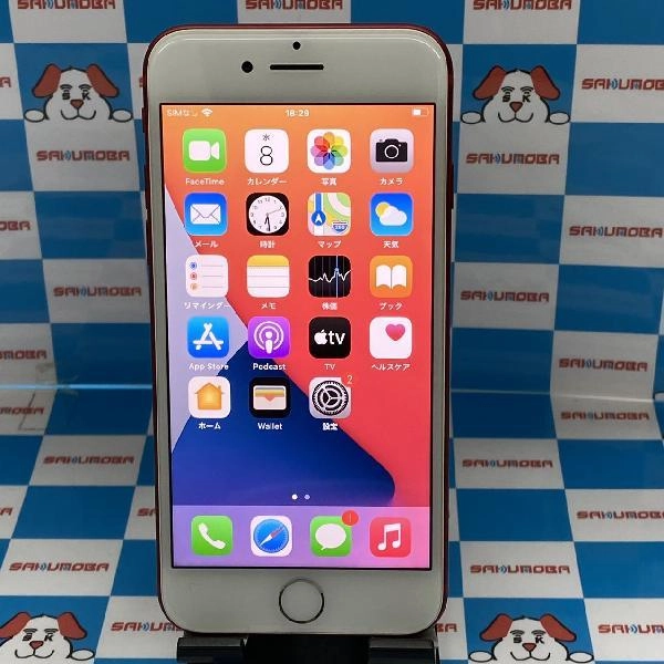 iPhone7 SoftBank版SIMフリー 128GB MPRX2J/A A1779 極美品 No 商品カラー