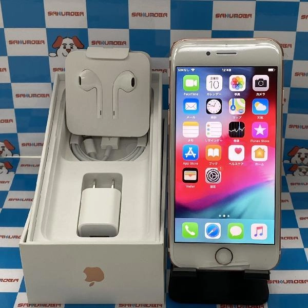 iPhone7 au版SIMフリー 32GB MNCJ2J/A A1779 未使用 ローズゴールド