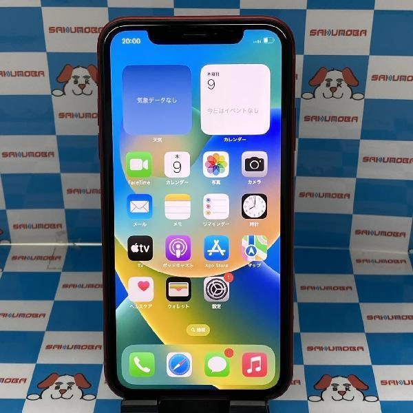 iPhoneXR au版SIMフリー 64GB MT062J/A A2106 美品