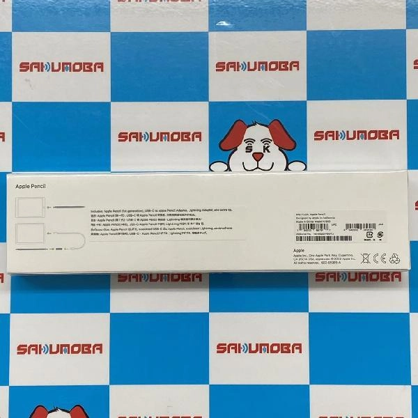 Apple pencil 第1世代 MQLY3J/A 2022年12月モデル  A1603 未開封品 ホワイト