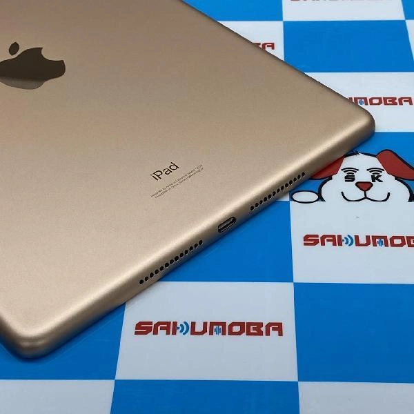 iPad 第8世代 Wi-Fiモデル 32GB MYLC2J/A A2270 新品同様品