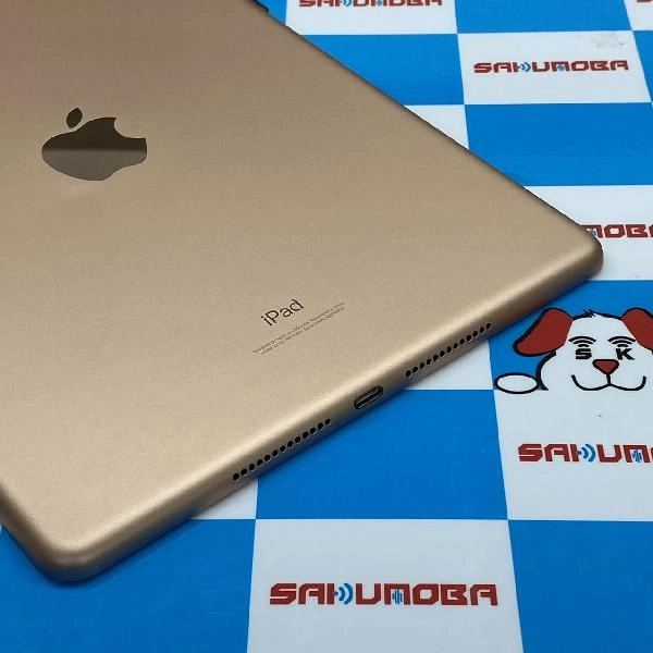 iPad 第7世代 Wi-Fiモデル 32GB MW762KH/A A22197 極美品