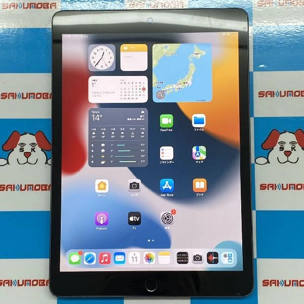 iPad 第8世代 Wi-Fiモデル 32GB MYL92J/A A2270 極美品