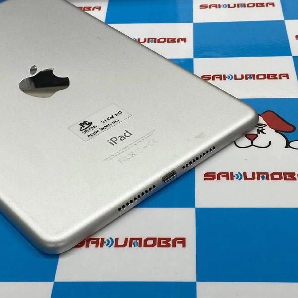 iPad mini 第4世代 Wi-Fiモデル 128GB MK9P2J/A A1538 美品 シルバー