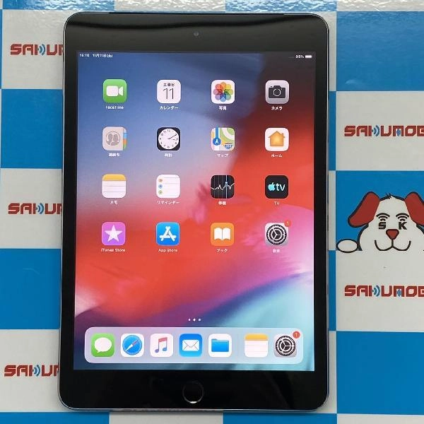 iPad mini 第3世代 docomo 64GB MGJ02J/A A1600 スペースグレイ