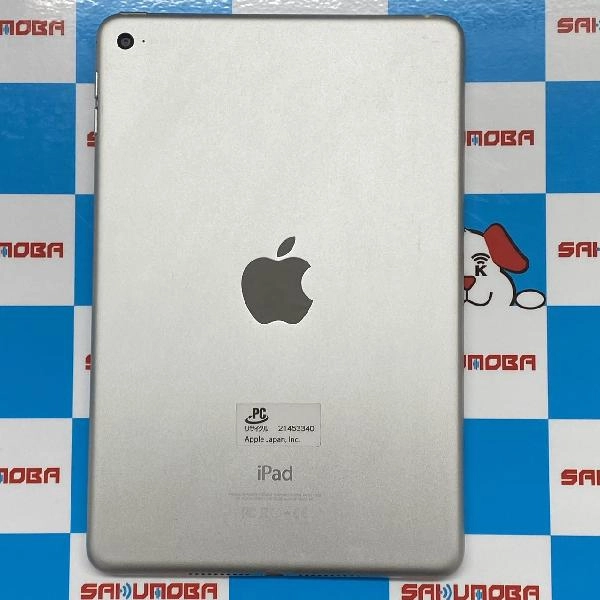 iPad mini 第4世代 Wi-Fiモデル 128GB MK9P2J/A A1538 美品 シルバー