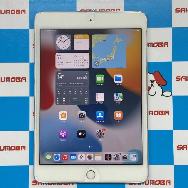 iPad mini 第4世代 Wi-Fiモデル 128GB MK9P2J/A A1538 美品 シルバー