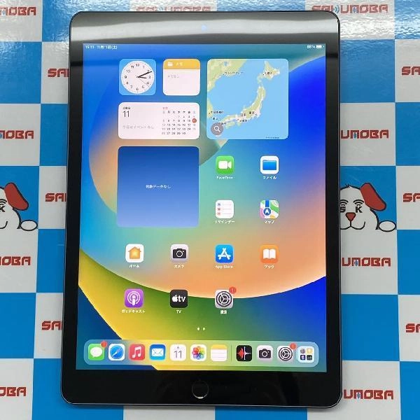 iPad 第9世代 Wi-Fiモデル 256GB MK2N3J/A A2602 新品同様品