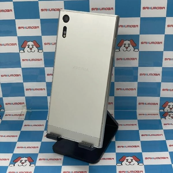 Xperia XZ 601SO SoftBank 32GB 極美品