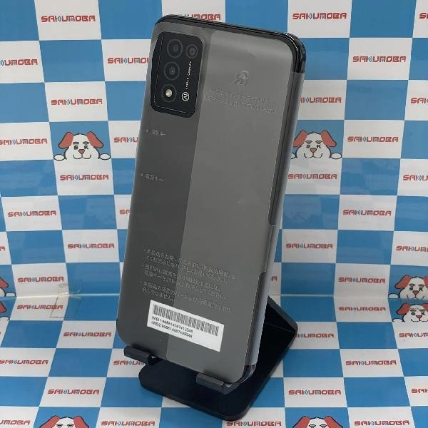 Libero 5G III Y!mobile 64GB A202ZT 未使用品 ブラック